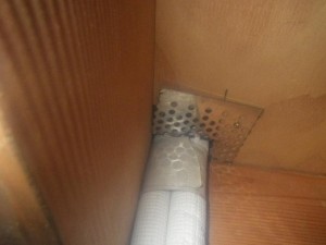 戸建て住宅の防鼠工事｜京都市東山区スライダー2