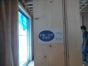 新築木造住宅の防蟻防腐工事｜京都市スライダー3