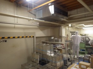 食品工場内の防虫対策｜神戸市 イメージ