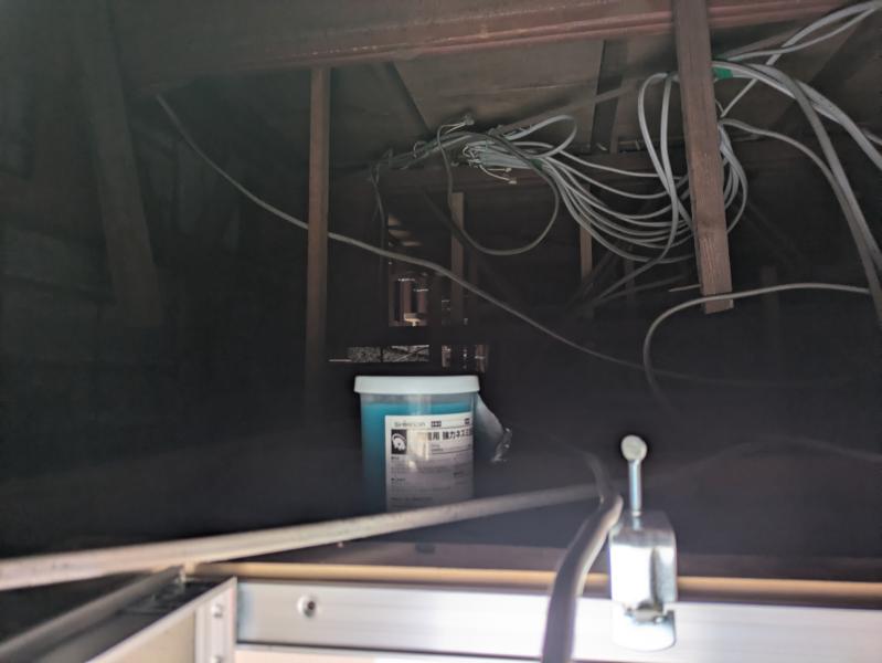 連棟住宅のネズミ対策｜京都市北区スライダー1