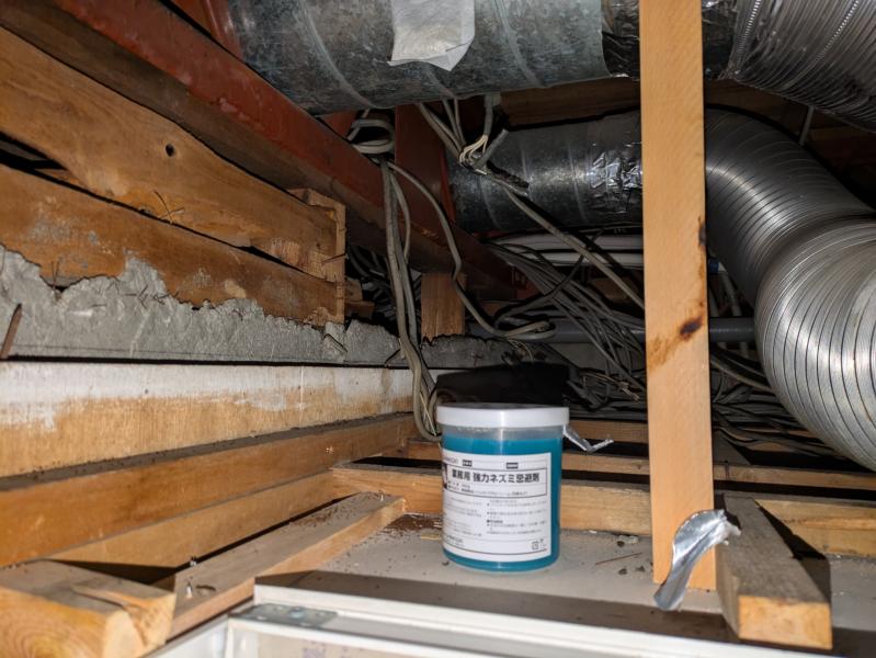 連棟住宅のネズミ対策｜京都市北区スライダー3