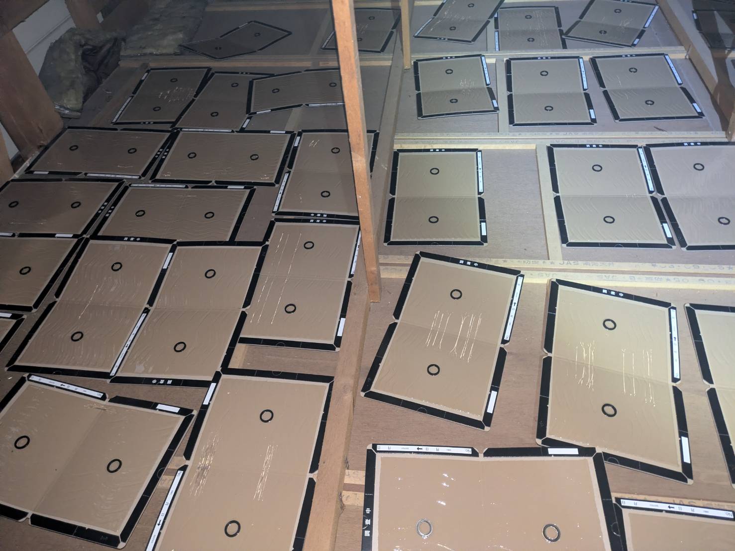 連棟住宅ネズミ捕獲作業／京都市北区スライダー4