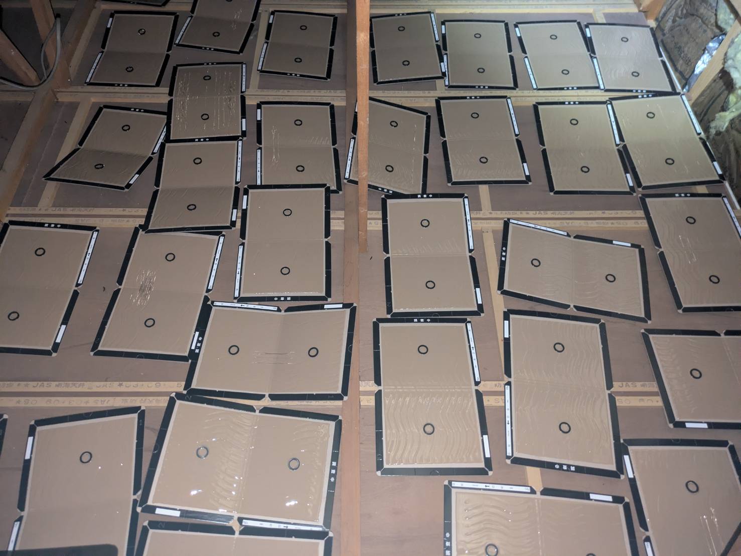 連棟住宅ネズミ捕獲作業／京都市北区スライダー5