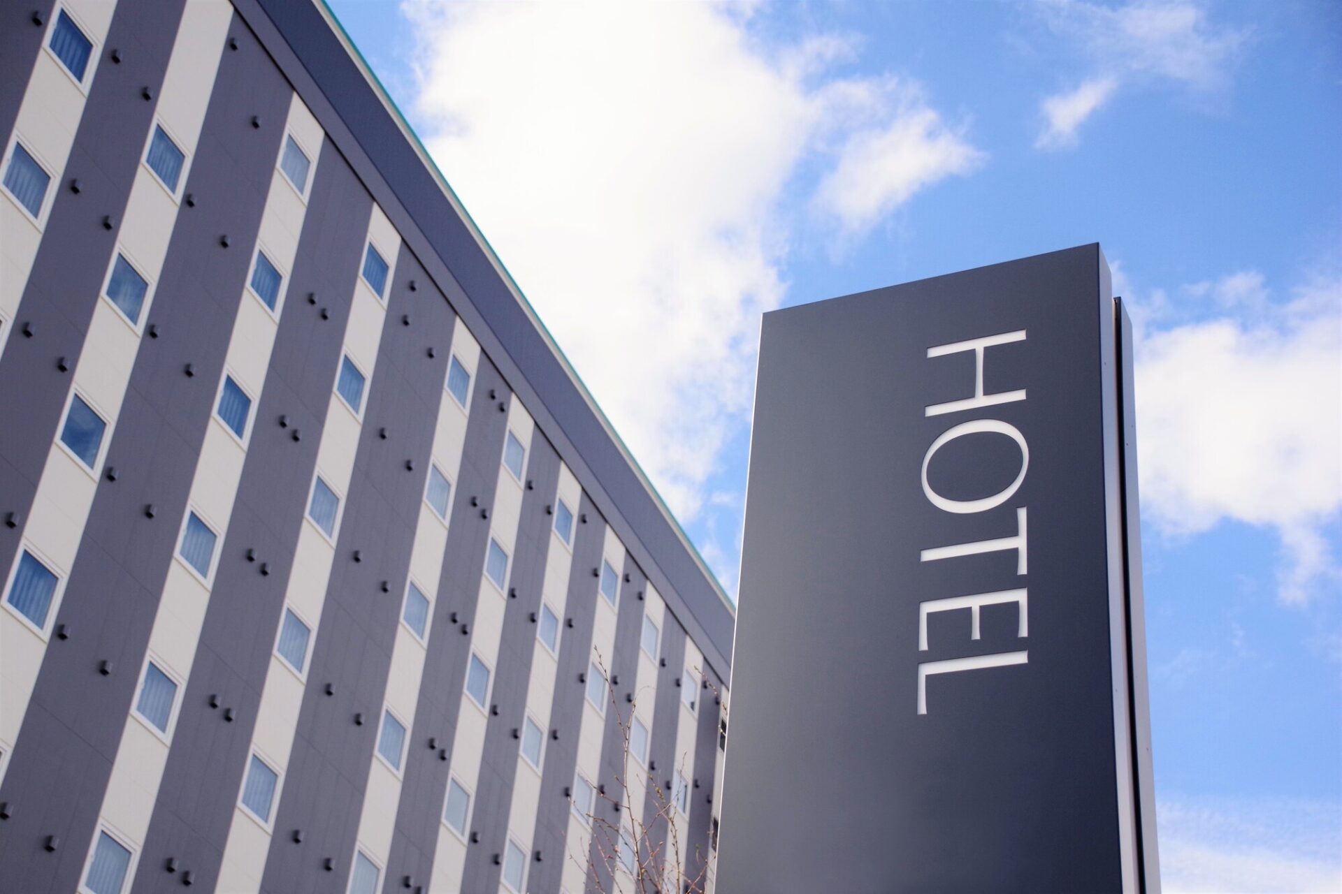 ビジネスホテルの外観